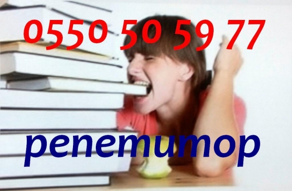 , , , , , , , , , ,