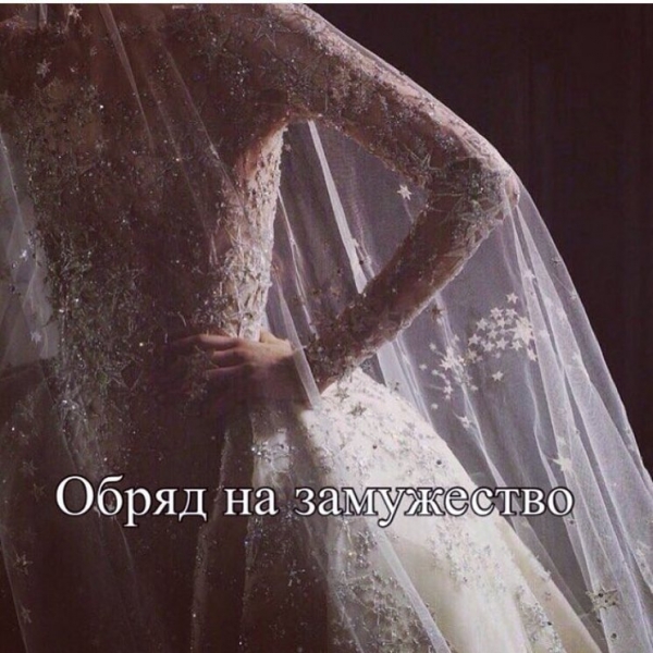 ������� ����.