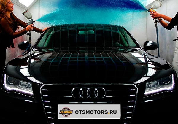 ������������ "CTS MOTORS"