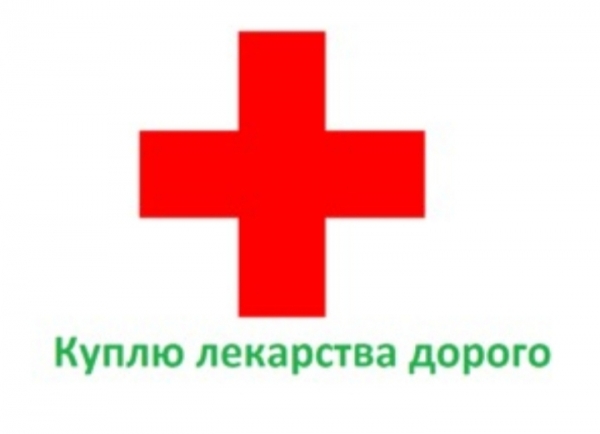 ������� ��� ���� ��� ��������� ������ � ������ 89777326947