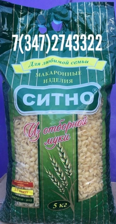 ��������  ����� � ��� �� ������ ����