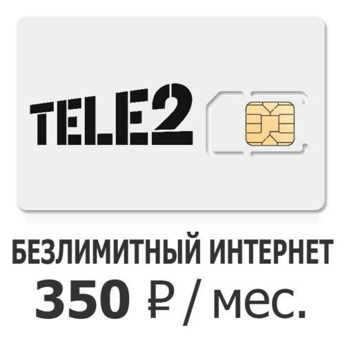   2 350/  4G