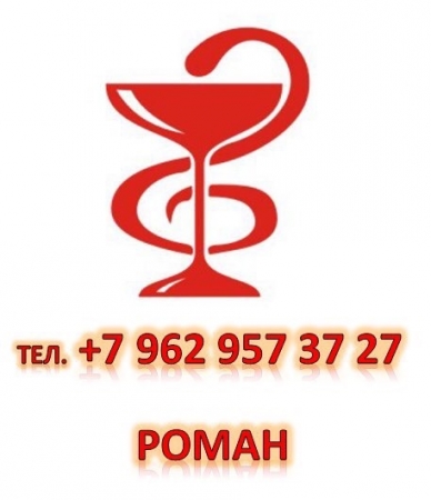 #����� #����� #��������� ... +7 (962) 957-37-27