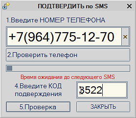  ,  ,  .MAGAZKA