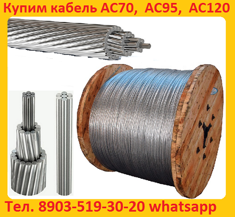 ����� ������ �� 150/34,  �� 185/43,  �� 240/56,  �� 300/204,  �� 330/43,  �� 400/93,  �� 450/56,  ��
