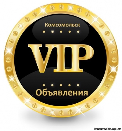 ����� ��������� ������ ~~ 89629573727