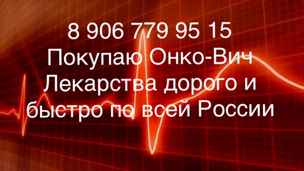 89067799515 ������� ���� ��������� ������ � ������ �� ���� ������