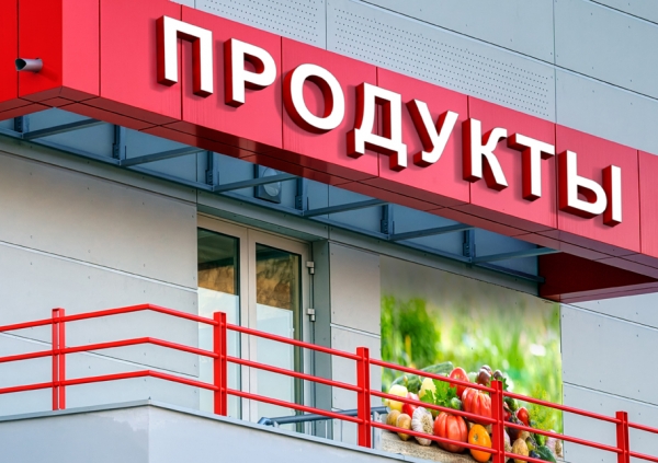 ������������ �������