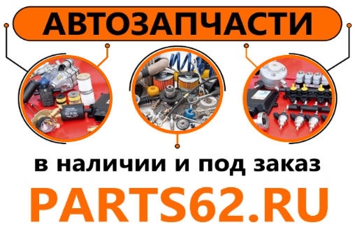 ������� ����� ������������� ��������� � ������� ���������