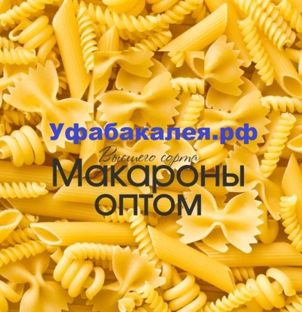 �������� ����� � ������������