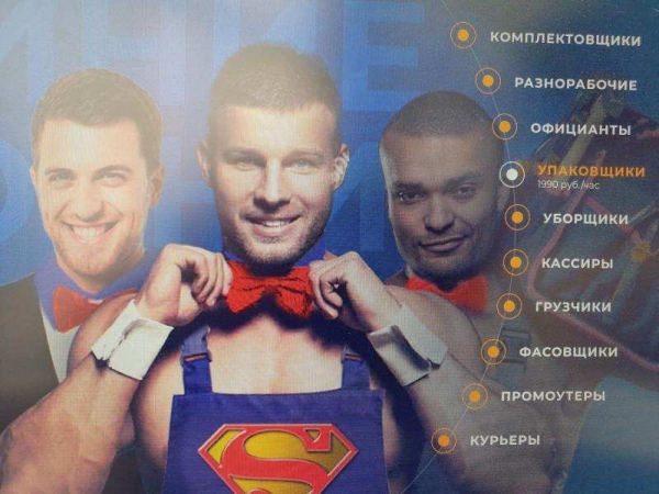 ������ ������������ ������������� 24/7, ������ 