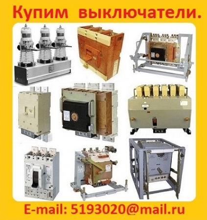 �������� ����������� � 3144, � 3716, � 3712, � 3714, � 3726, � 3775, � 3790, � 3791, � 3792,  � 3793