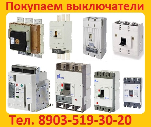 ����� ����������� ������ 25�  2500�; ������ 40� 4000�; ������ 63 6300�; ��������� �� ������ !.