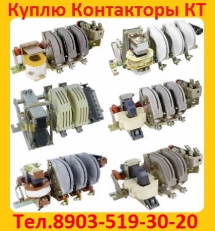 ����� ���������� �� -6012 100�;  �� -6013 100�;  �� -6014 100�;  ��-6022 160�;  �� -6023 160�;  ��  