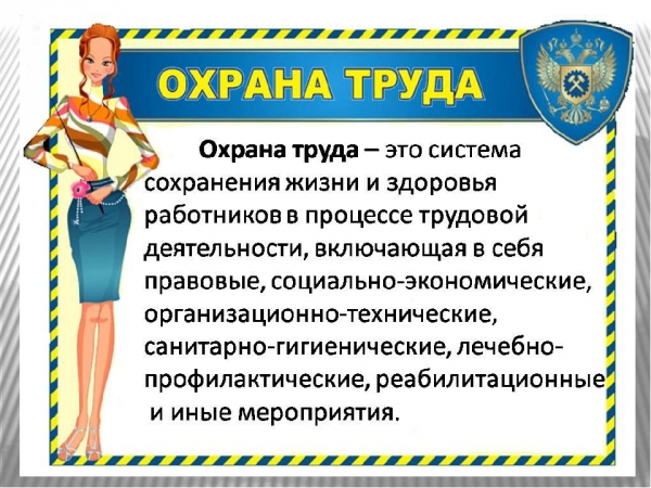 ������ �����, ������������������� � ����������������. �����.