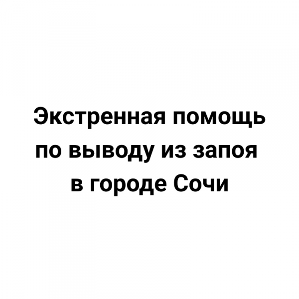 ���������� ������ �� ������ �� �����  � ������ ����