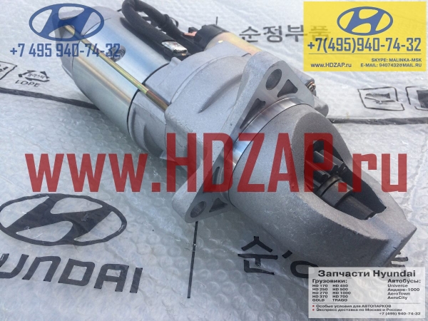 3610084100, ������� Hyundai HD500 D6C, 36100-84100