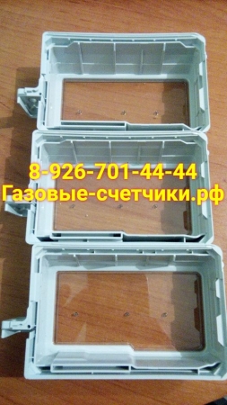 Как снять крышку газового счетчика Экономные Газовые счетчики с остановкой расхода газа Москва Рекламные агентства 