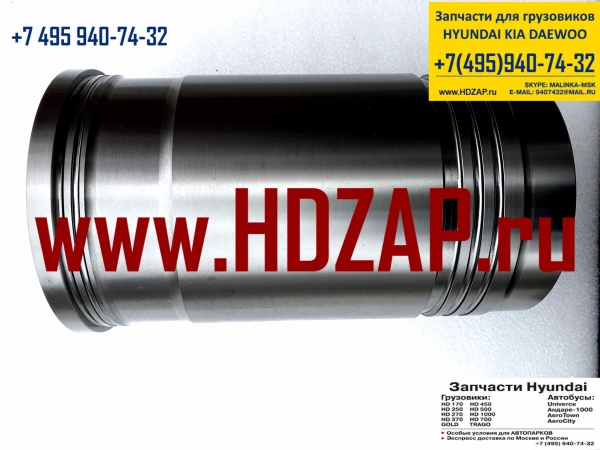 2113183002, ������ ��������� Hyundai D6A, 21131-83002