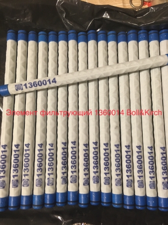 ������� ����������� Boll&Kirch 1360014