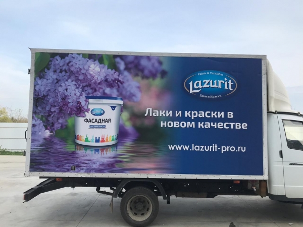 ������������ � ������ �������� ������� ����� ���������