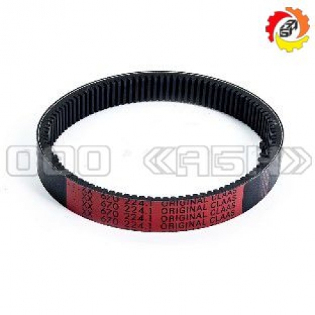  6702241, 0006702241 CLAAS