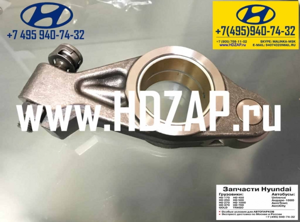 2452084400, ��������� ����� ��������� Hyundai D6C, 24520-84400