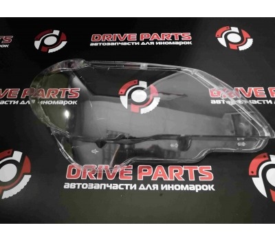     Drive Parts