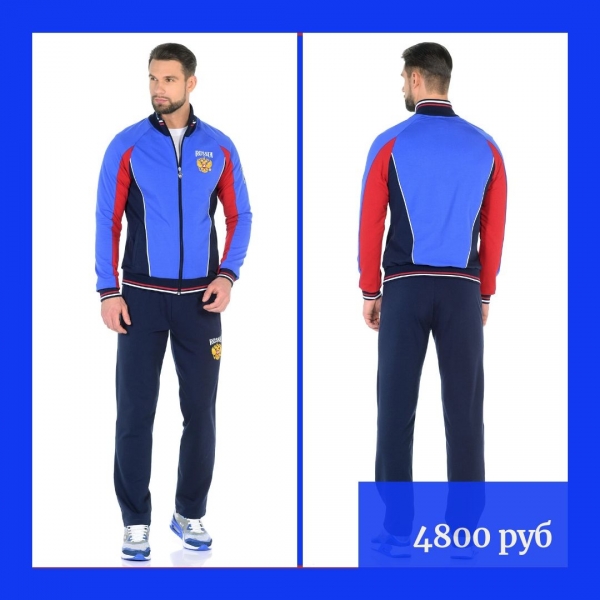 ���������� ������ ������ 11M-RR-1059