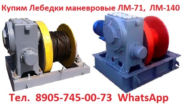   -71,   -140,     /.  .    