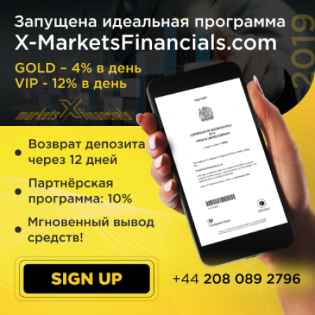 ������� 12% �� 12 ����.