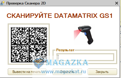 MAGAZKA-   