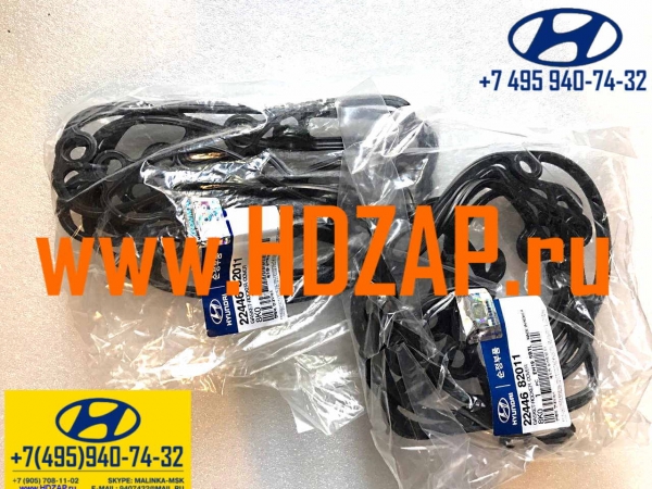 2244682011, ��������� ��������� ������ Hyundai D6HA, 22446-82011