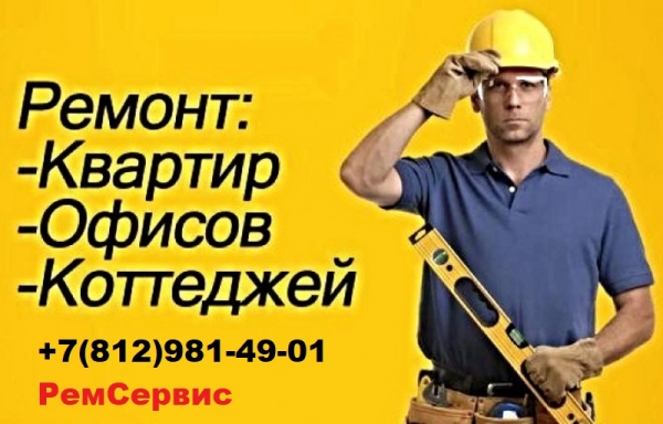   !
