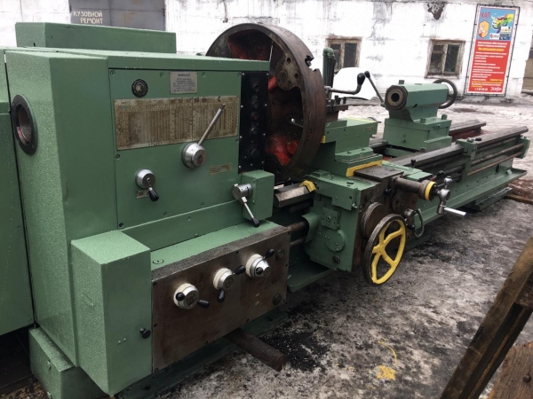 �������� ������ 16�40�101 � 1�63��101 ����� �  ������