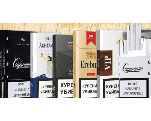 Где купить армянские сигареты. Армянские сигареты. Марки армянских сигарет. Армянские сигареты в России. Название армянских сигарет.