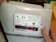 Экономные газовые счетчики