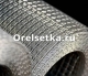 Сетка 12,5х25х2,0 12,5х50х2,0, 12,5х75х2,0 сварная оцинкованная в рулонах