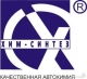 Тосол, Антифриз, Тормозная жидкость Дот-4, Мочевина ДВС, Дистиллированная вода от производителя. НПО