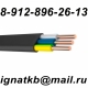 ����� ������ �������, �����������, ������ ���������, ������ � ��������, ����������������.
