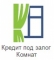 Центр залогов долей и квартир в Москве