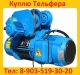 Куплю Тельферы электрические, Грузоподъемностью 1000 кг, 2000 кг, 3200 кг, 5000 кг,