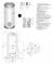 Водонагреватель накопительный напольный SHW...S, Stiebel Eltron