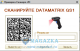 MAGAZKA-��������� ��� ���������� ��������