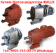 Купим Мотор-редуктора 4МЦ2С-63, 4МЦ2С-80, 4МЦ2С-100, 4МЦ2С-125 и др. С хранения и б/у, Самовывоз п
